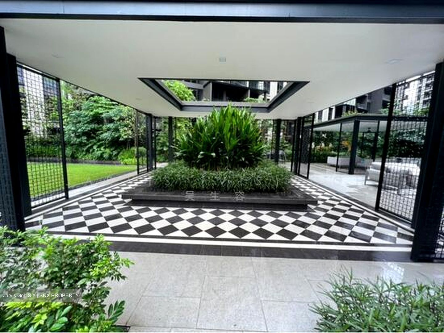 Park Colonial (D13), Condominium #577758861